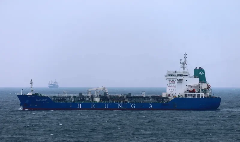 ASIAN PIONEER Tanker IMO 9730971 photo 2
