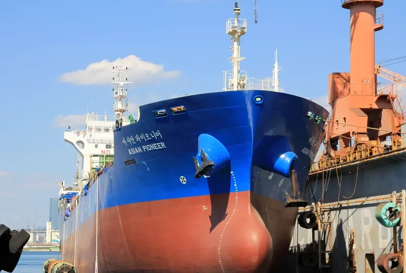ASIAN PIONEER Tanker IMO 9730971 photo 3