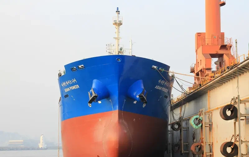 ASIAN PIONEER Tanker IMO 9730971 photo 4