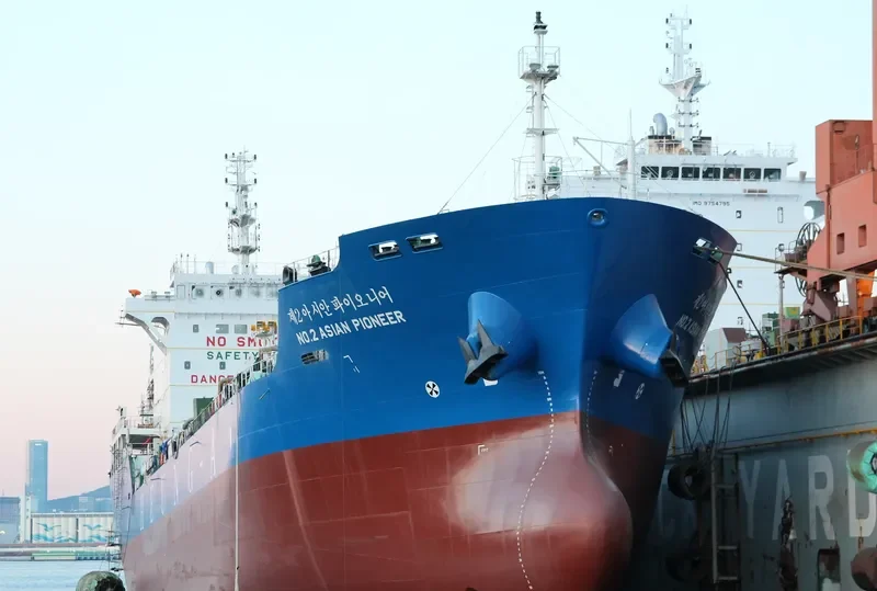 NO.2 ASIAN PIONEER Tanker IMO 9730983
