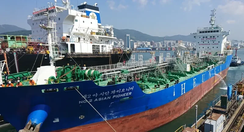 NO.2 ASIAN PIONEER Tanker IMO 9730983 photo 7