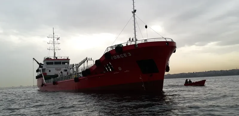 FORCE 3 General Cargo IMO 9731030 photo 3