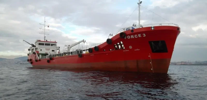 FORCE 3 General Cargo IMO 9731030 photo 4
