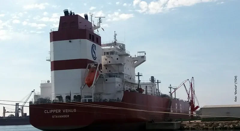 CLIPPER VENUS General Cargo IMO 9731042 photo 3
