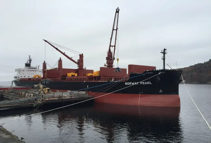 NORWAY PEARL General Cargo IMO 9731224