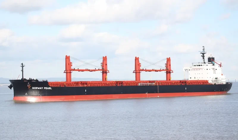 NORWAY PEARL General Cargo IMO 9731224 photo 5