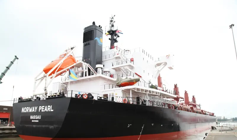 NORWAY PEARL General Cargo IMO 9731224 photo 6