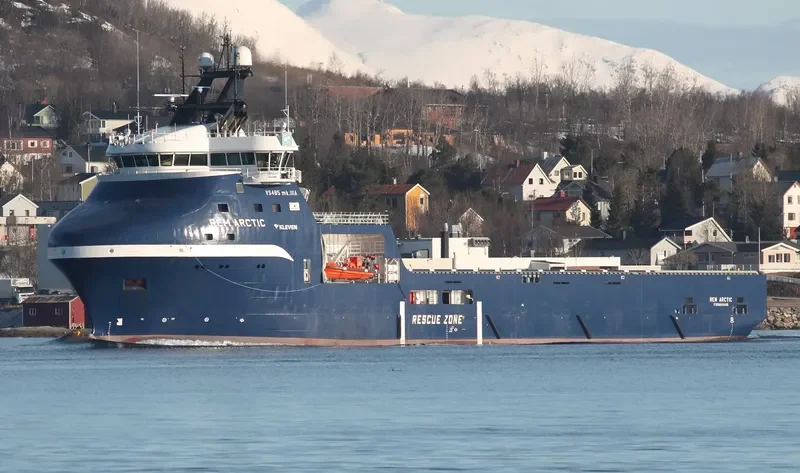 REM ARCTIC Offshore Vessel IMO 9731250 photo 8