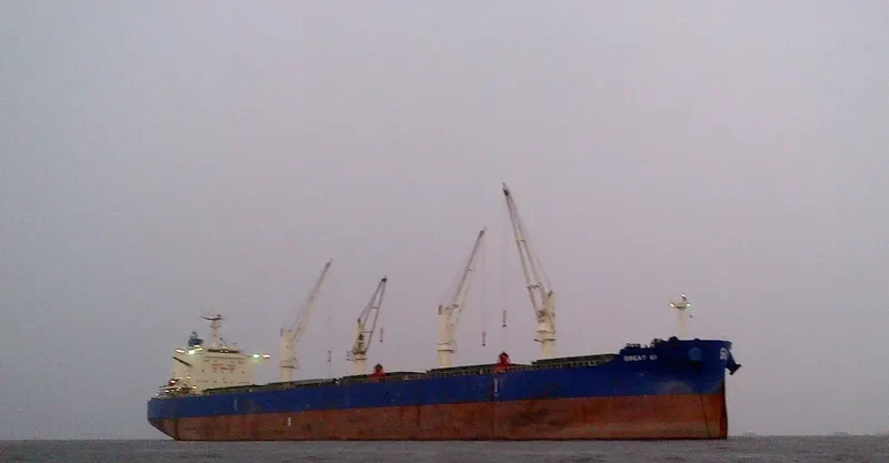 GREAT 61 Bulk Carrier IMO 9731365 photo 4