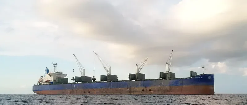 GREAT 61 Bulk Carrier IMO 9731365 photo 5