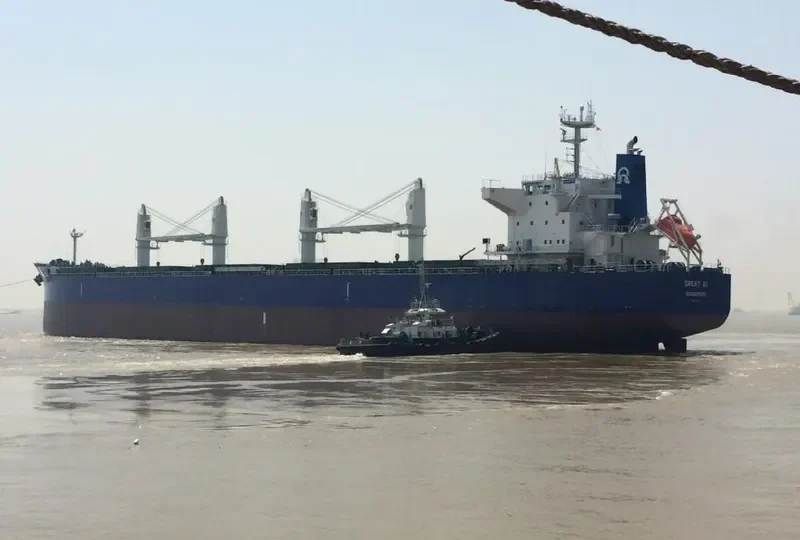 GREAT 61 Bulk Carrier IMO 9731365 photo 8