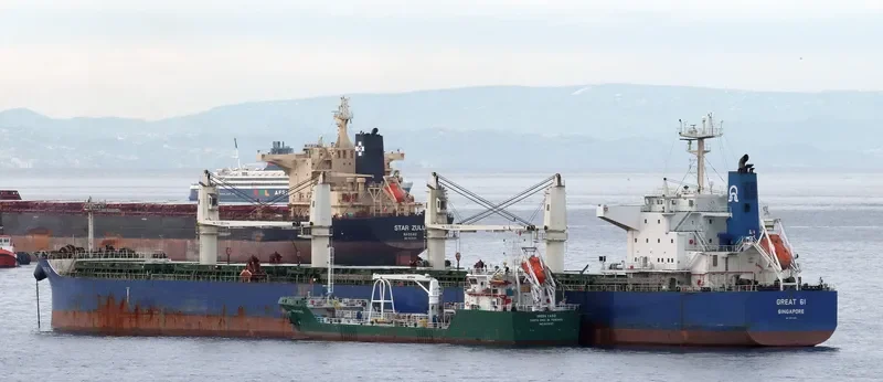 GREAT 61 Bulk Carrier IMO 9731365 photo 9