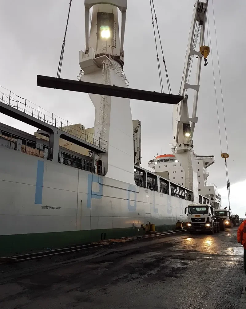 CHIPOLBROK ATLANTIC General Cargo IMO 9731377