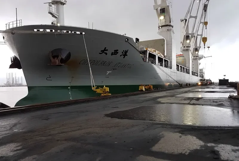 CHIPOLBROK ATLANTIC General Cargo IMO 9731377 photo 13