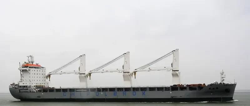CHIPOLBROK ATLANTIC General Cargo IMO 9731377 photo 16