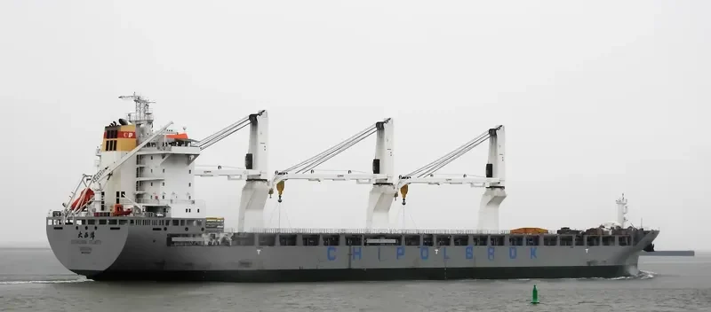 CHIPOLBROK ATLANTIC General Cargo IMO 9731377 photo 36