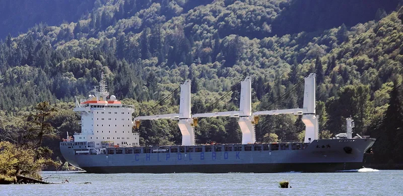 CHIPOLBROK ATLANTIC General Cargo IMO 9731377 photo 52