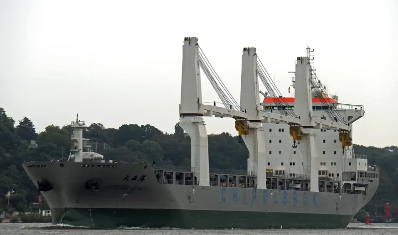 CHIPOLBROK ATLANTIC General Cargo IMO 9731377 photo 56