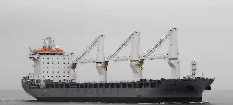 CHIPOLBROK ATLANTIC General Cargo IMO 9731377 photo 65