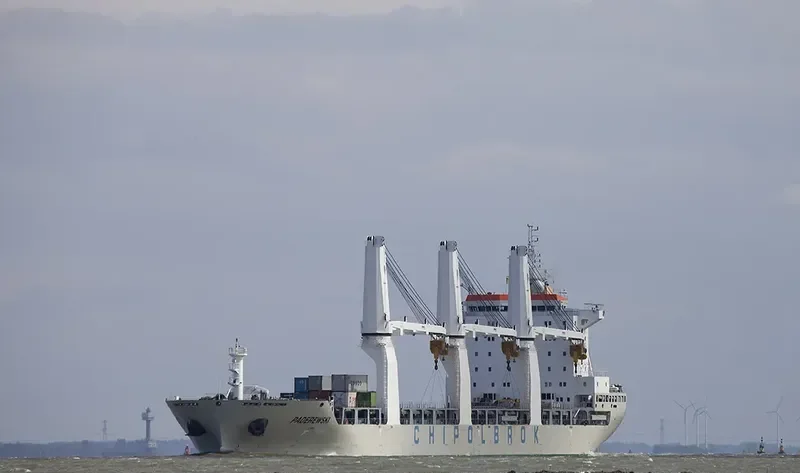 PADEREWSKI General Cargo IMO 9731389 photo 23