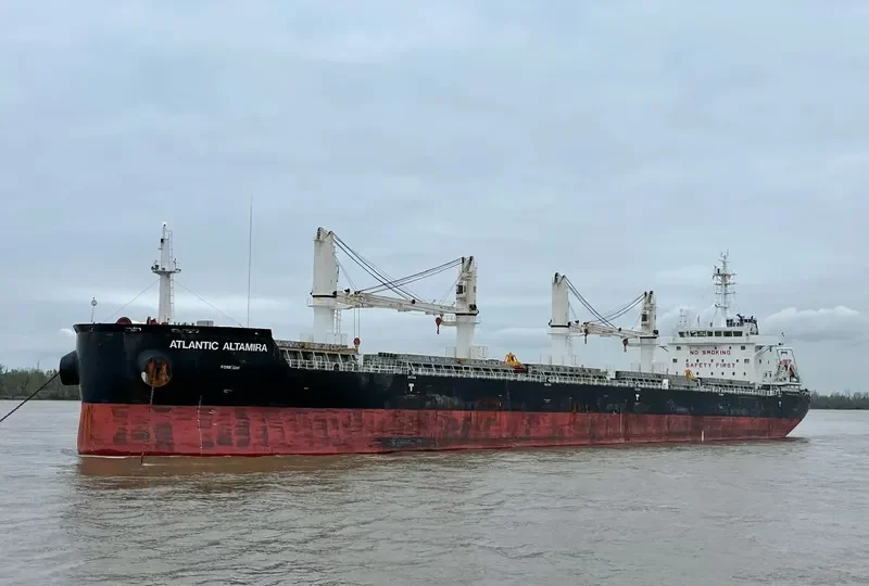 ATLANTIC ALTAMIRA Bulk Carrier IMO 9731391 photo 2