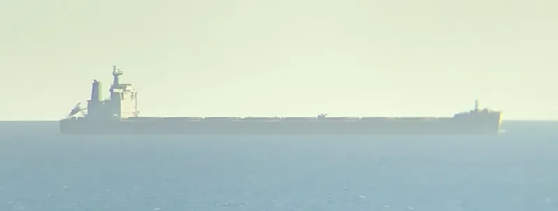 STAR VIRGO Bulk Carrier IMO 9731432 photo 4