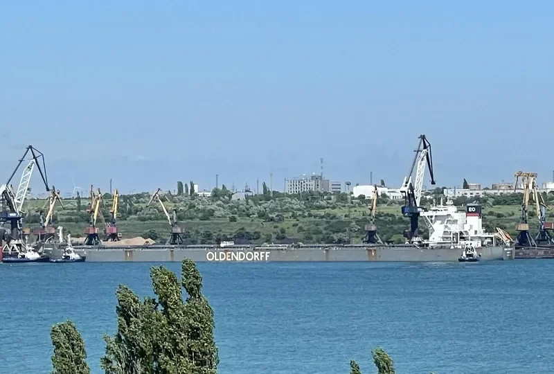 HANNA OLDENDORFF Bulk Carrier IMO 9731614 photo 2
