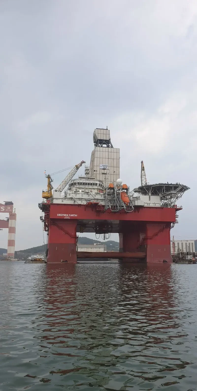 DEEPSEA YANTAI General Cargo IMO 9731638 photo 3