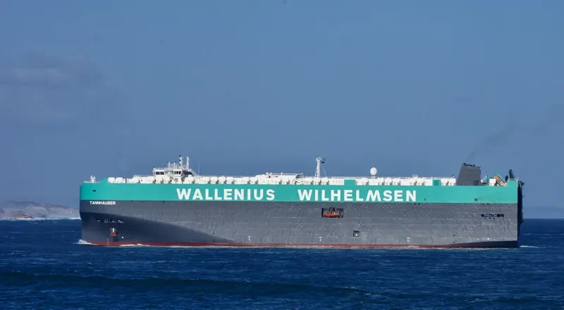 TANNHAUSER General Cargo IMO 9731640 photo 2