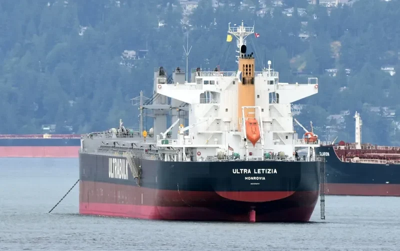 LETIZIA OETKER Bulk Carrier IMO 9731717 photo 5