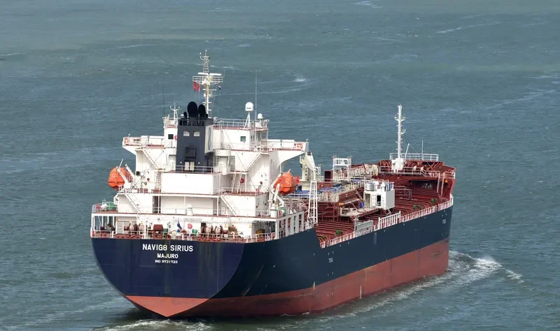 HAFNIA SIRIUS Tanker IMO 9731729 photo 4