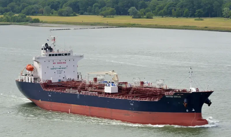 HAFNIA SIRIUS Tanker IMO 9731729 photo 9