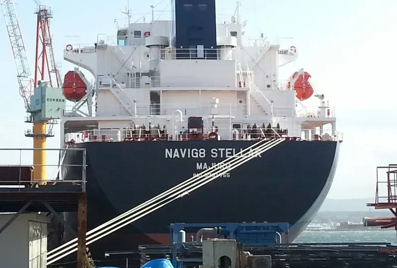 NAVIG8 STELLAR Tanker IMO 9731755 photo 5