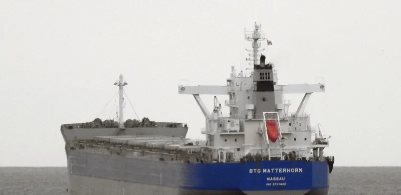 BTG MATTERHORN Bulk Carrier IMO 9731822 photo 8