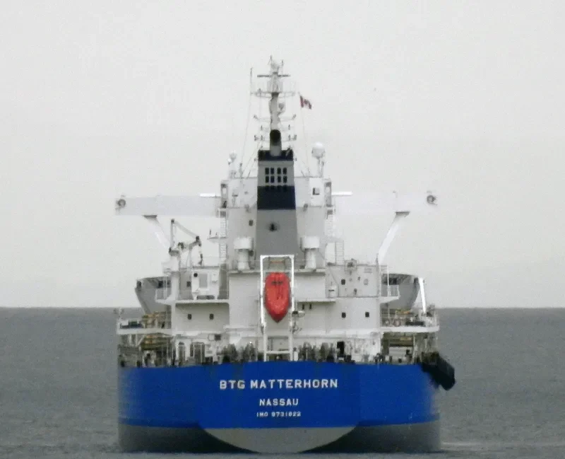 BTG MATTERHORN Bulk Carrier IMO 9731822 photo 9