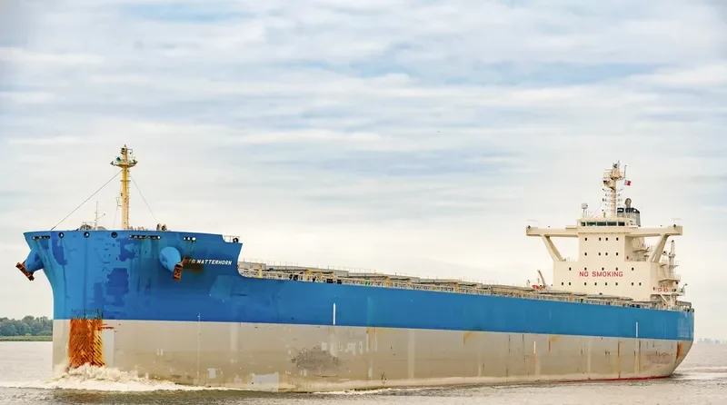 BTG MATTERHORN Bulk Carrier IMO 9731822 photo 10
