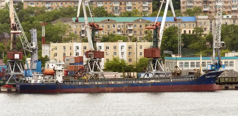 PACIFIC VICTORY Bulk Carrier IMO 9731896 photo 3