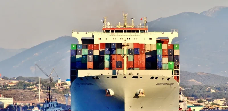 COSCO SHIPPING DANUBE Container Ship IMO 9731913 photo 2
