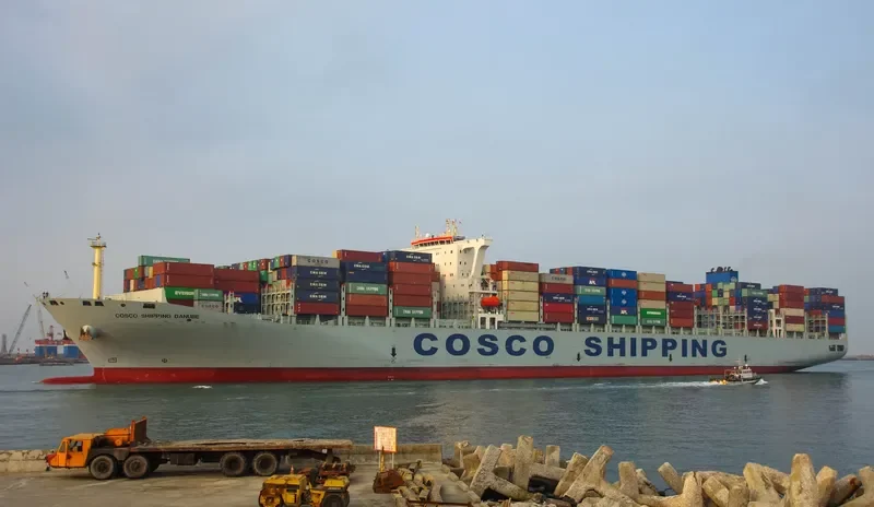 COSCO SHIPPING DANUBE Container Ship IMO 9731913 photo 8