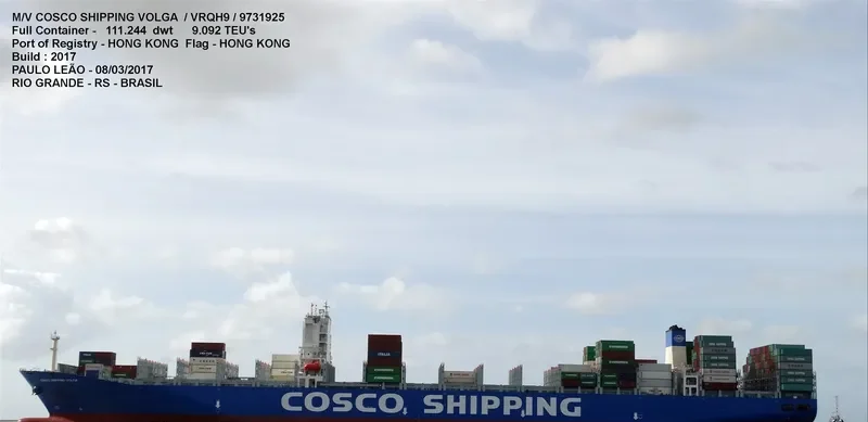 COSCO SHIPPING VOLGA Container Ship IMO 9731925 photo 2