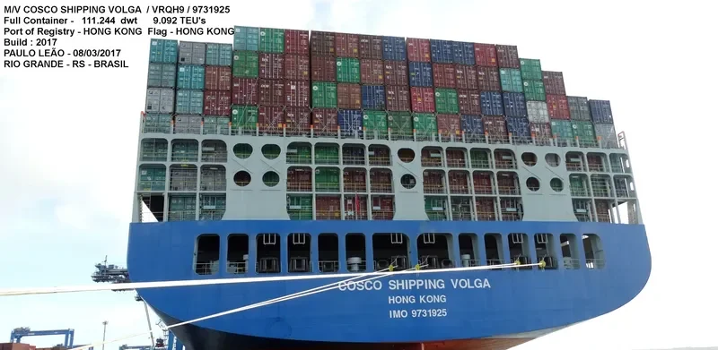 COSCO SHIPPING VOLGA Container Ship IMO 9731925 photo 3