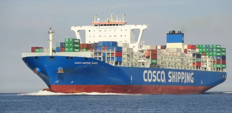 COSCO SHIPPING THAMES Container Ship IMO 9731937 photo 10