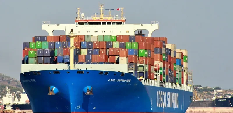 COSCO SHIPPING SEINE Container Ship IMO 9731949 photo 4