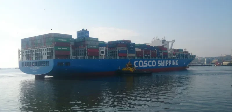 COSCO SHIPPING SEINE Container Ship IMO 9731949 photo 6