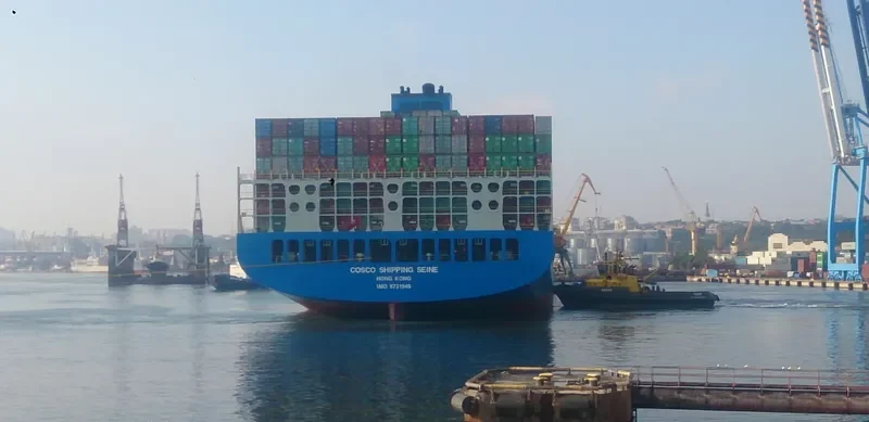 COSCO SHIPPING SEINE Container Ship IMO 9731949 photo 7