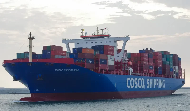 COSCO SHIPPING RHINE Container Ship IMO 9731951 photo 2