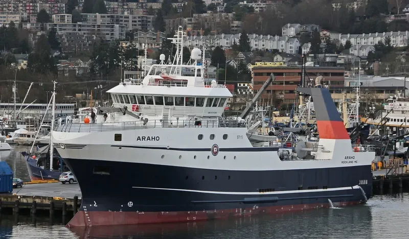 ARAHO General Cargo IMO 9731963 photo 4