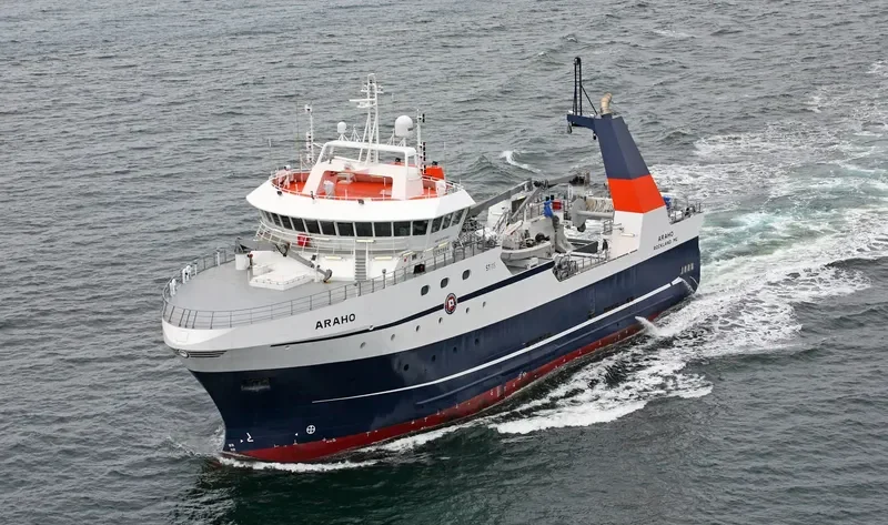 ARAHO General Cargo IMO 9731963 photo 6