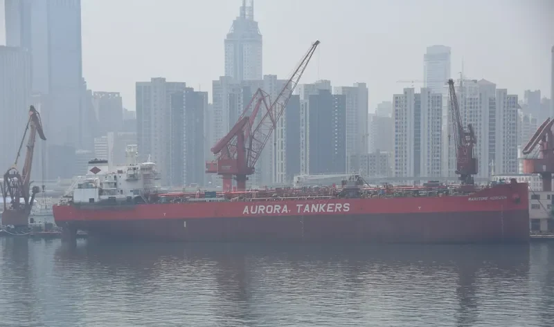 MARITIME HORIZON Tanker IMO 9732046 photo 3