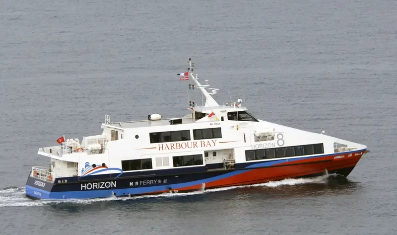 HORIZON 8 Passenger Ship IMO 9732125 photo 4